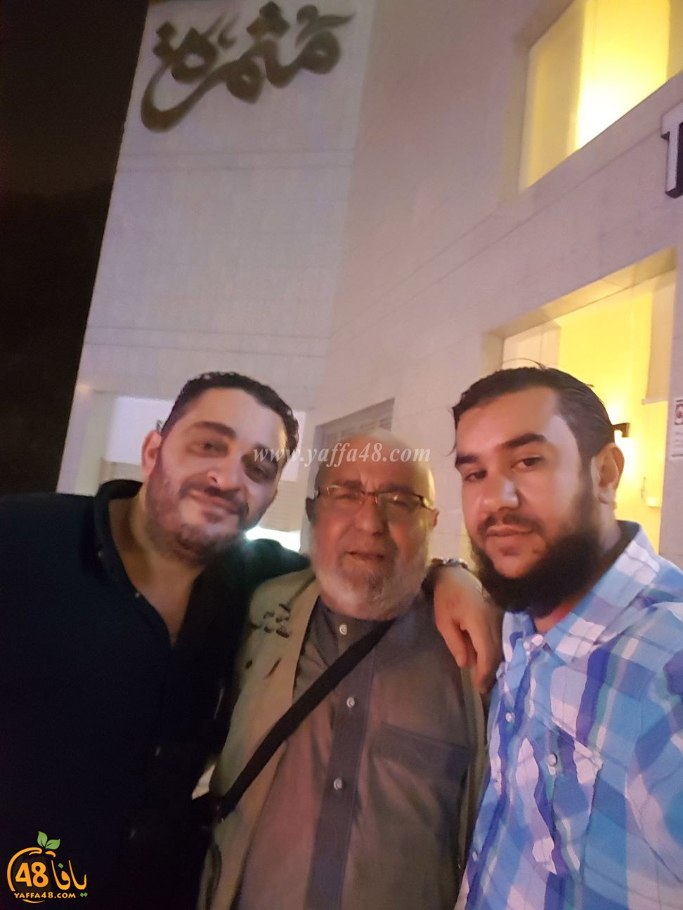 7ojaj yaff 3h (7).jpg